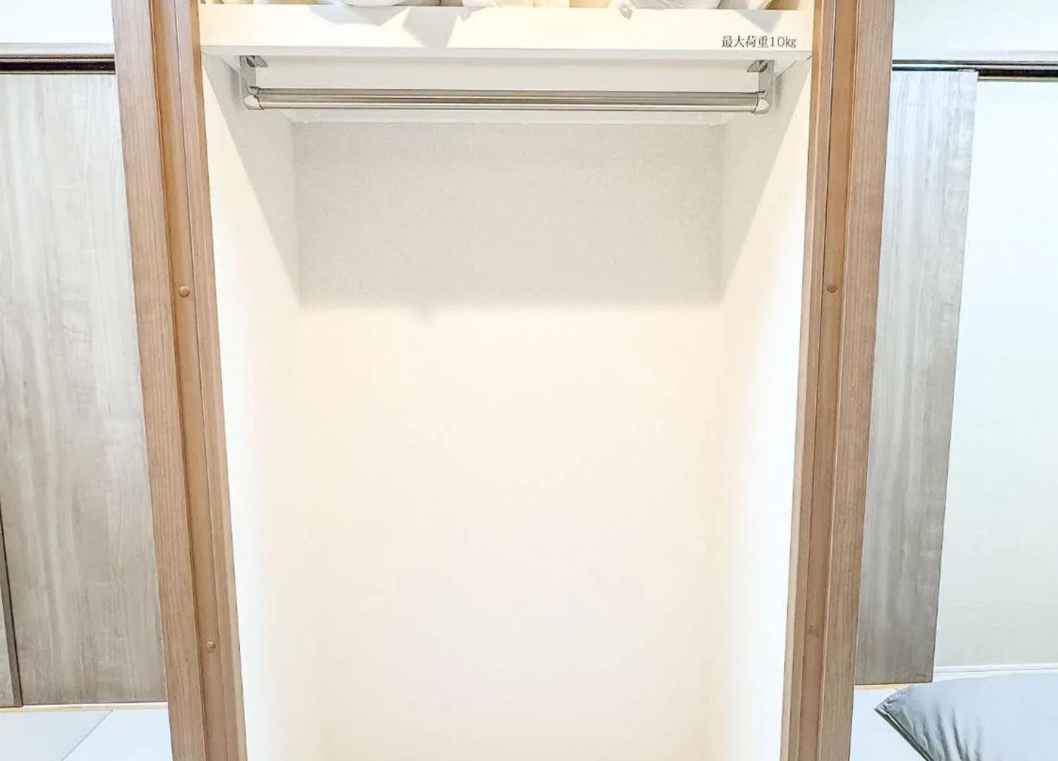 Apartment Triphome Tokyo Sugamo 2024 New 3 Mins 2 Stations
