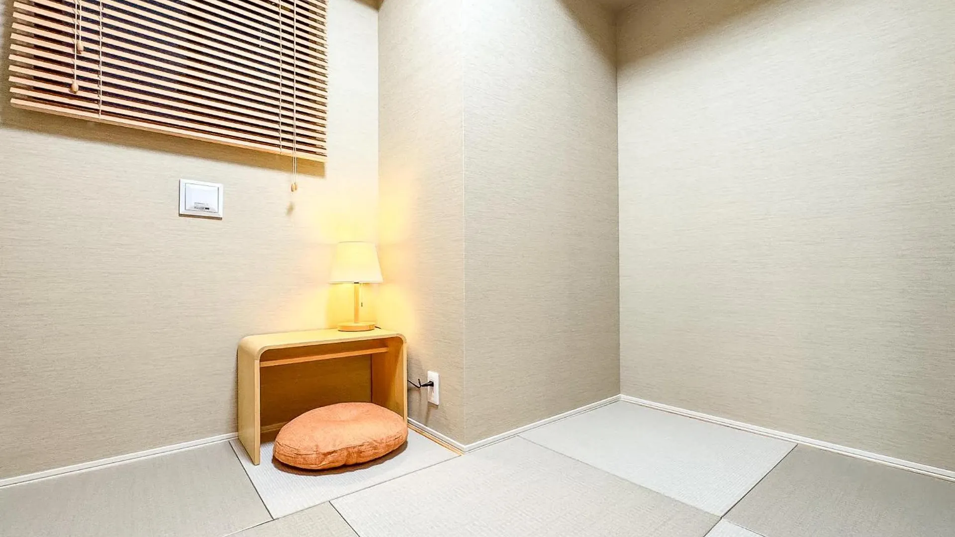 Triphome Tokyo Sugamo 2024 New 3 Mins 2 Stations Japan